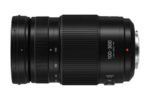 Objectif hybride Panasonic Lumix G Vario 100-300mm f/4.0-5.6 ASPH Power O.I.S noir – Image 4